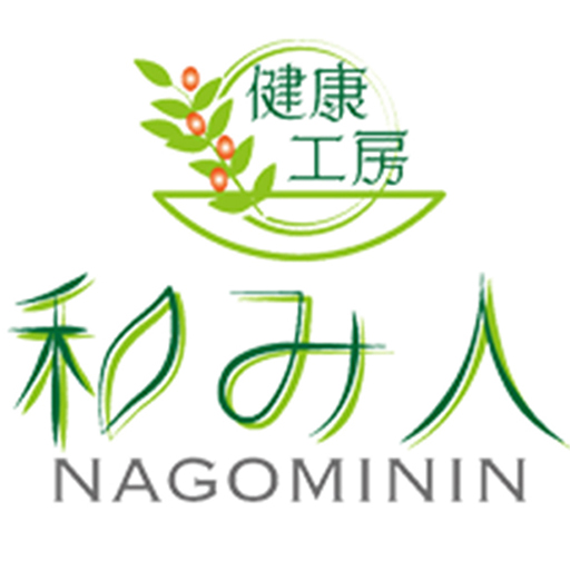 nagomi_nin